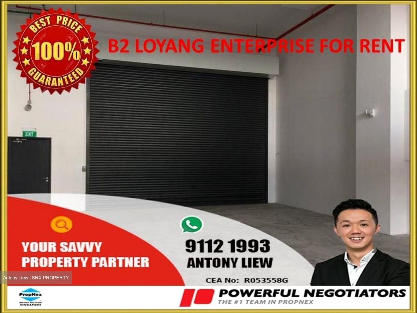 Loyang Enterprise Building (D17), Factory #490017981